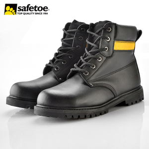 Zapatos de trabajo de seguridad antideslizantes resistentes al agua y al aceite con punta de acero M-8179