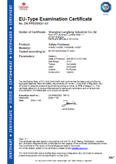 QQ_1758598203955 QQ_1758598203955