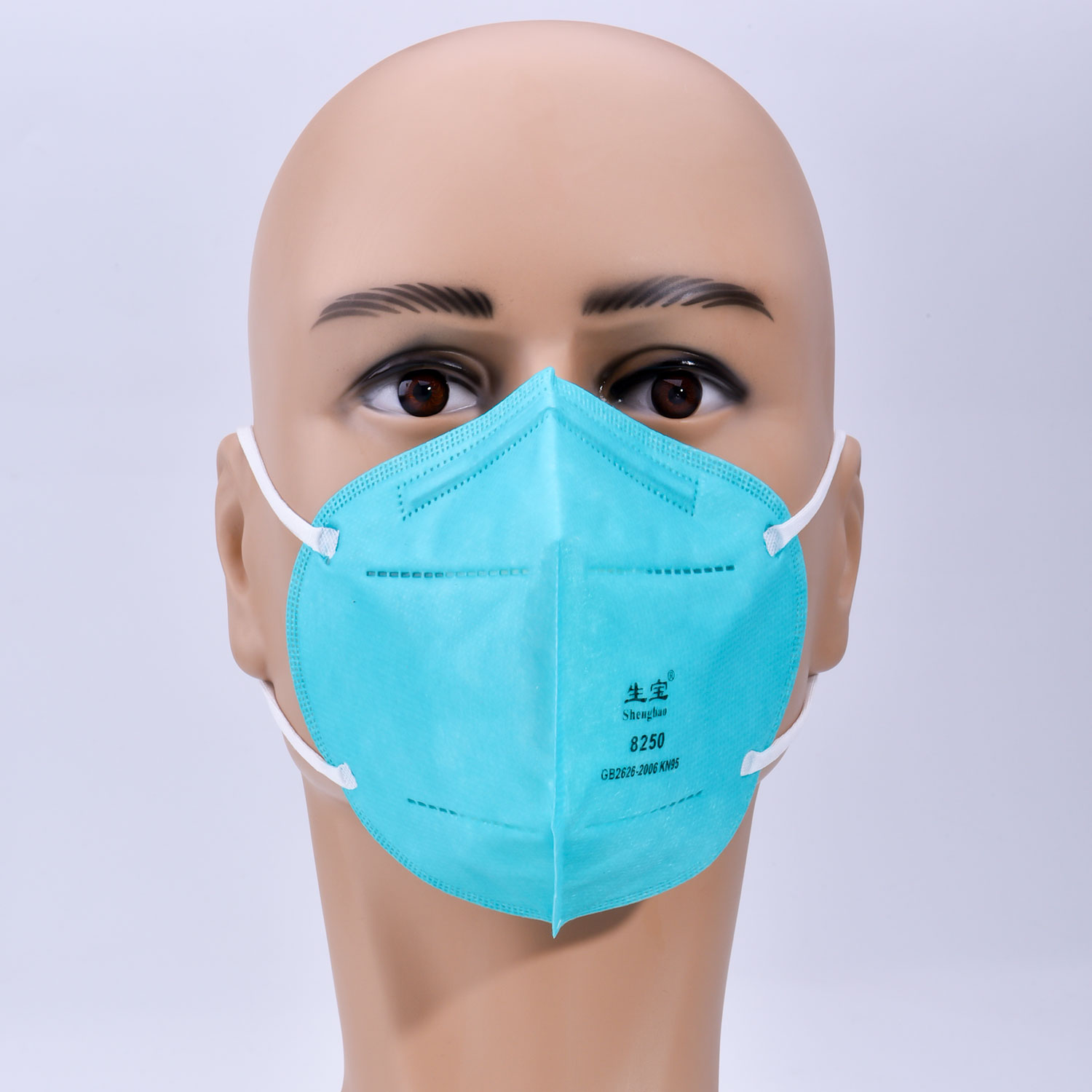 Mascarilla de seguridad facial azul KN95 SM-006