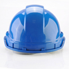 Casco de Seguridad Industrial W-018 Azul