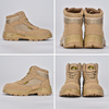 Botas de trabajo de seguridad del ejército M-8515 beige
