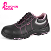 Safetstep Zapatos para mujer Zapatos de trabajo antideslizantes Zapatos activos con punta de acero para mujer