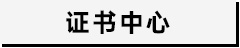 中 1