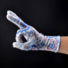 Guantes de trabajo de jardín Lady Design FL-PU2001EF1