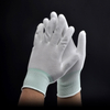 Guantes de trabajo de seguridad recubiertos de PU PN8003 Blanco