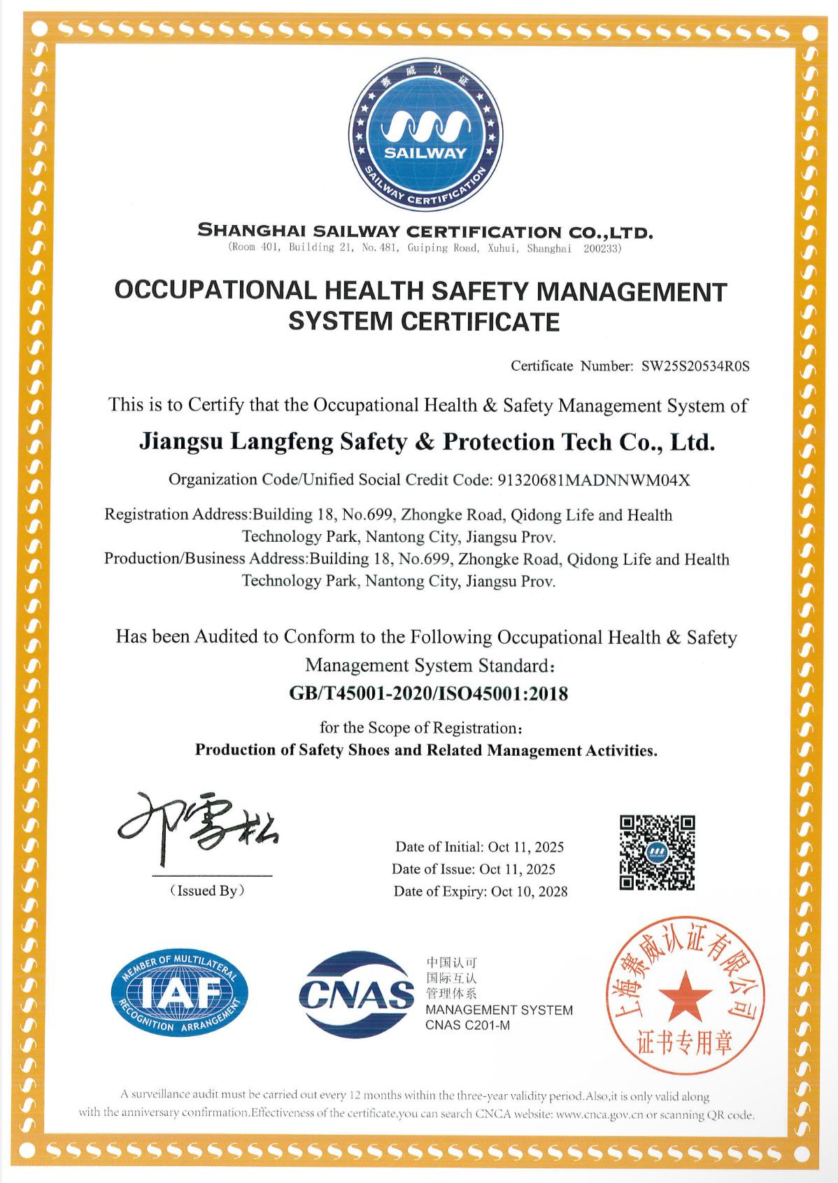 228F7B151B1DB8EFAFB7A2EC91659347 228F7B151B1DB8EFAFB7A2EC91659347