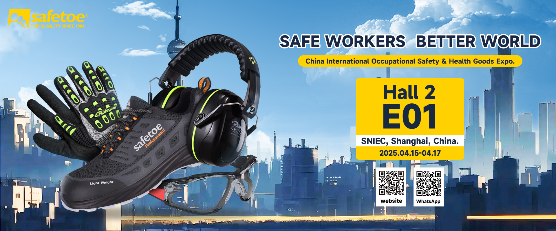 海报 1920x800- 英