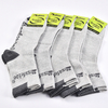 Safetoe c otton calcetines