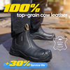 Botas de trabajo Chelsea zapatos de seguridad industrial Botas de trabajo de seguridad Chelsea M-8025NB BKOC