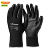 Guantes de trabajo recubiertos PU EN 388 para montaje y manipulación PN8003 FlexShield Work