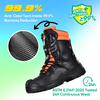 Botas de seguridad de lobas de motos de motos de motos de cabezales livianas 