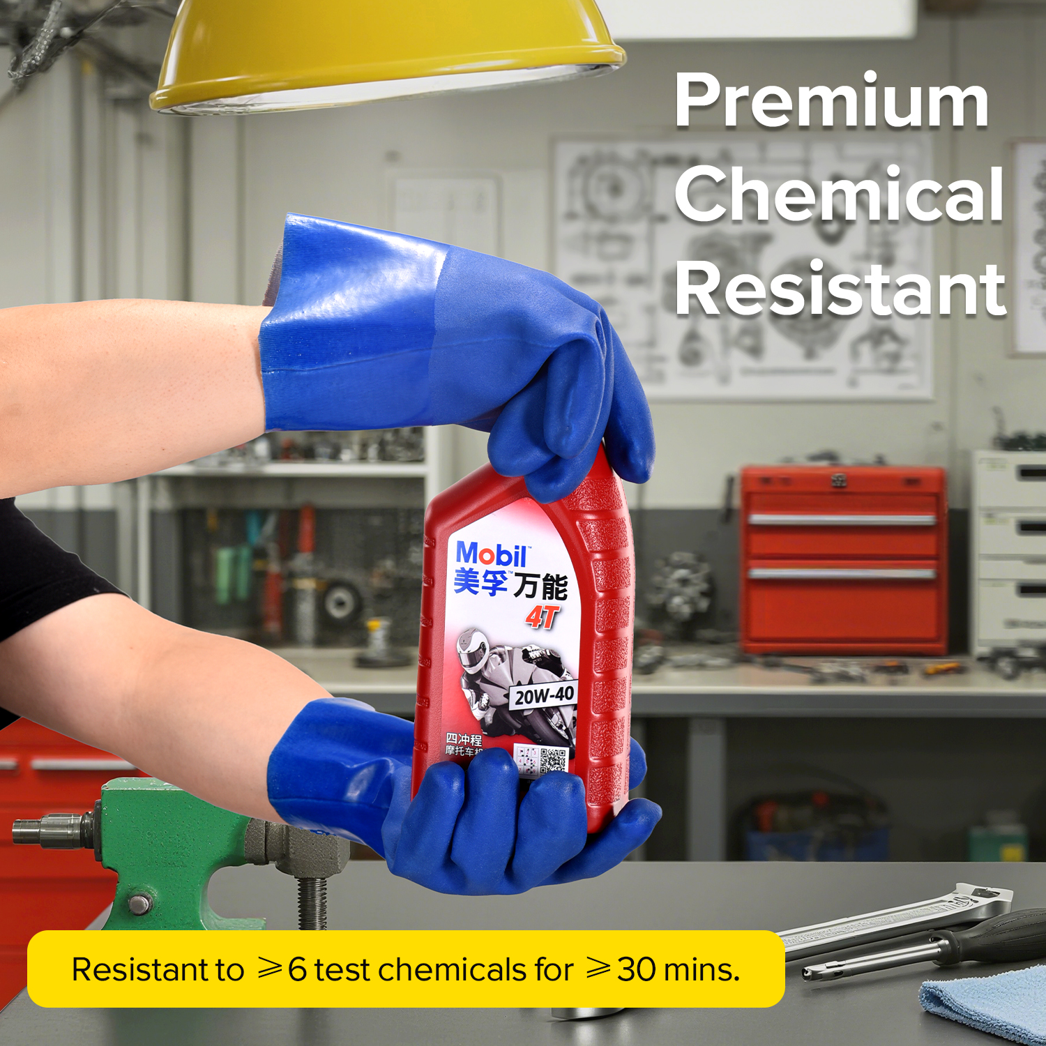 Guantes de trabajo resistentes a químicos y aceites GSP0211 Azul