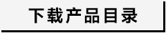 3 中