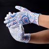 Guantes de trabajo de jardín Lady Design FL-PU2001EF1