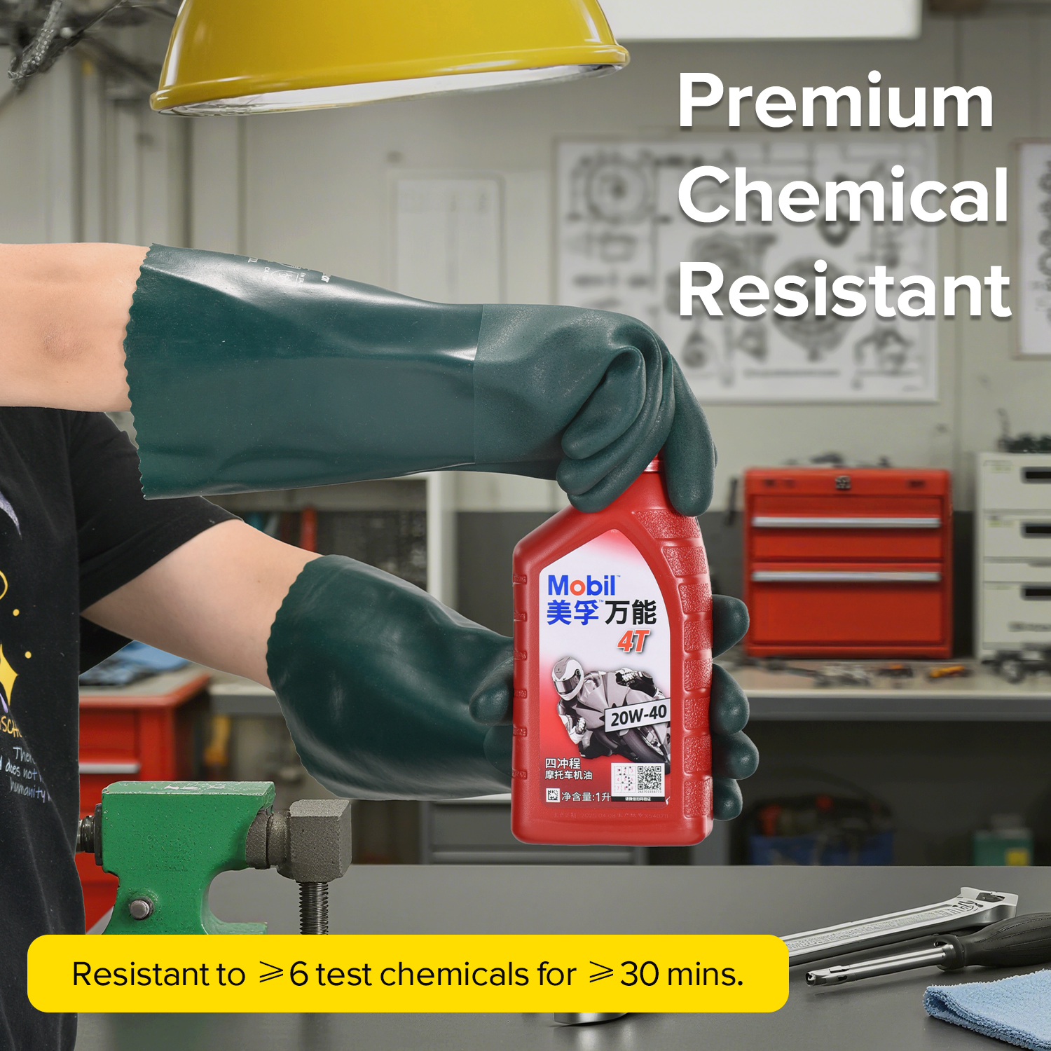 Guantes de trabajo resistentes a químicos y aceites GSP0211 Verde