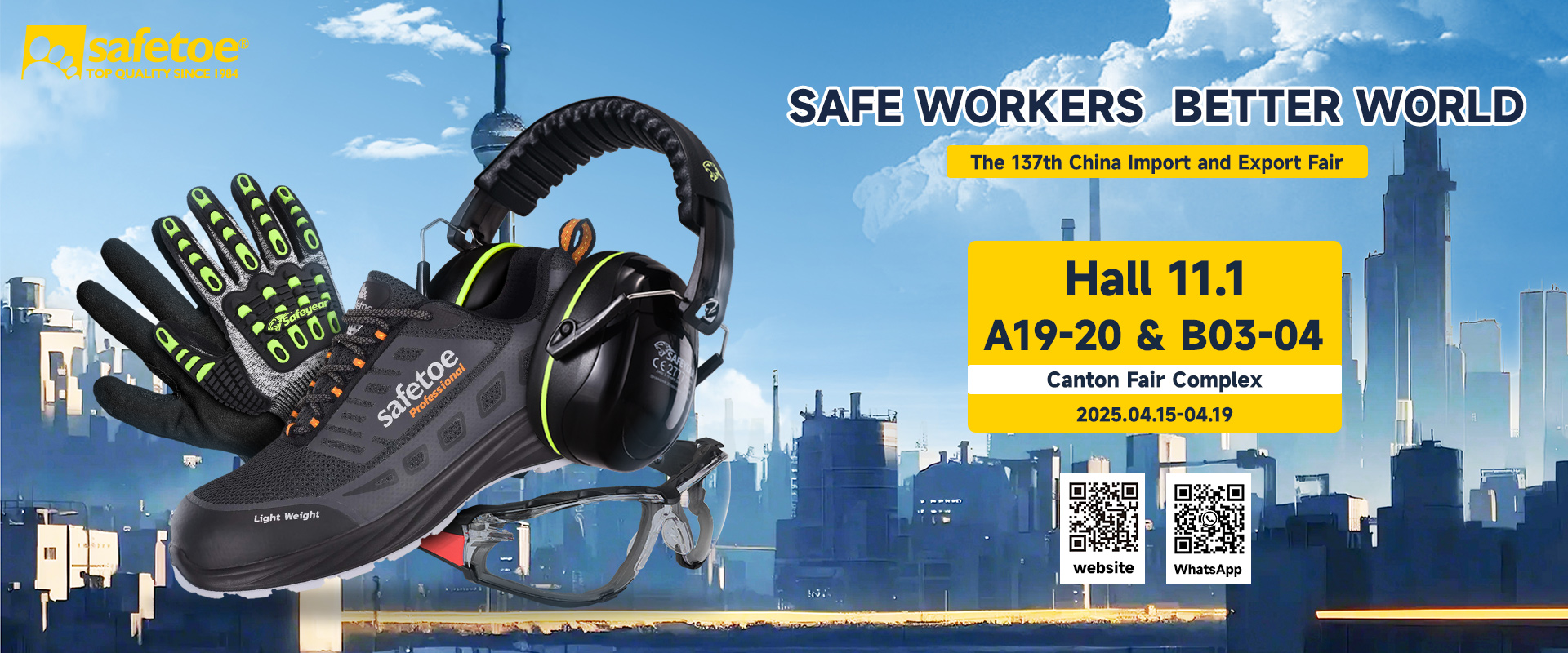 海报 1920x800- 英