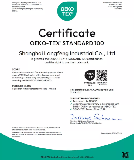 Certificado OEKO-TEX&reg; STANDARD 100 emitido a Shanghai Langfeng Industrial Co., Ltd. para tejidos de punto y de malla